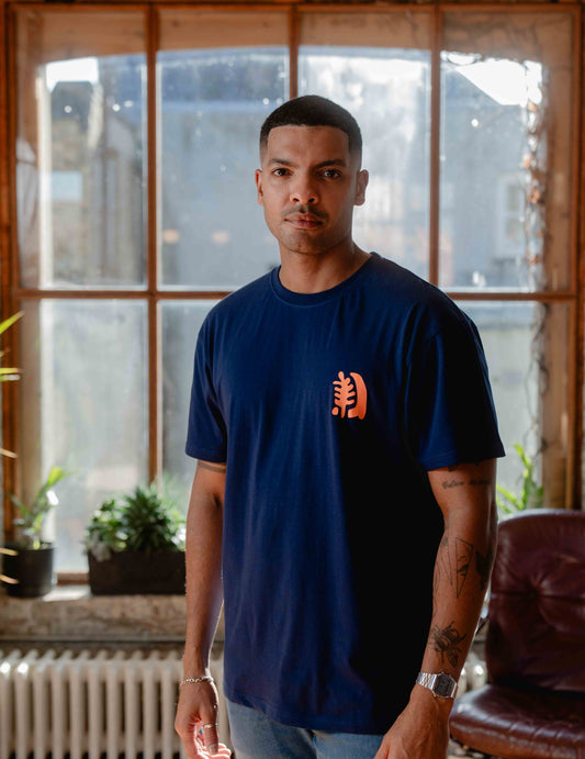 Fresh Staple Tee - Autumn Leaf